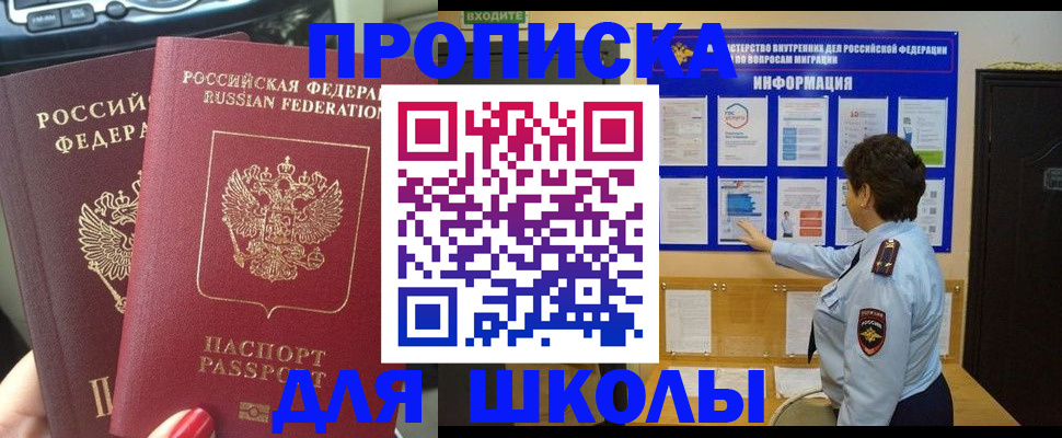 форма 3 в Вязниках